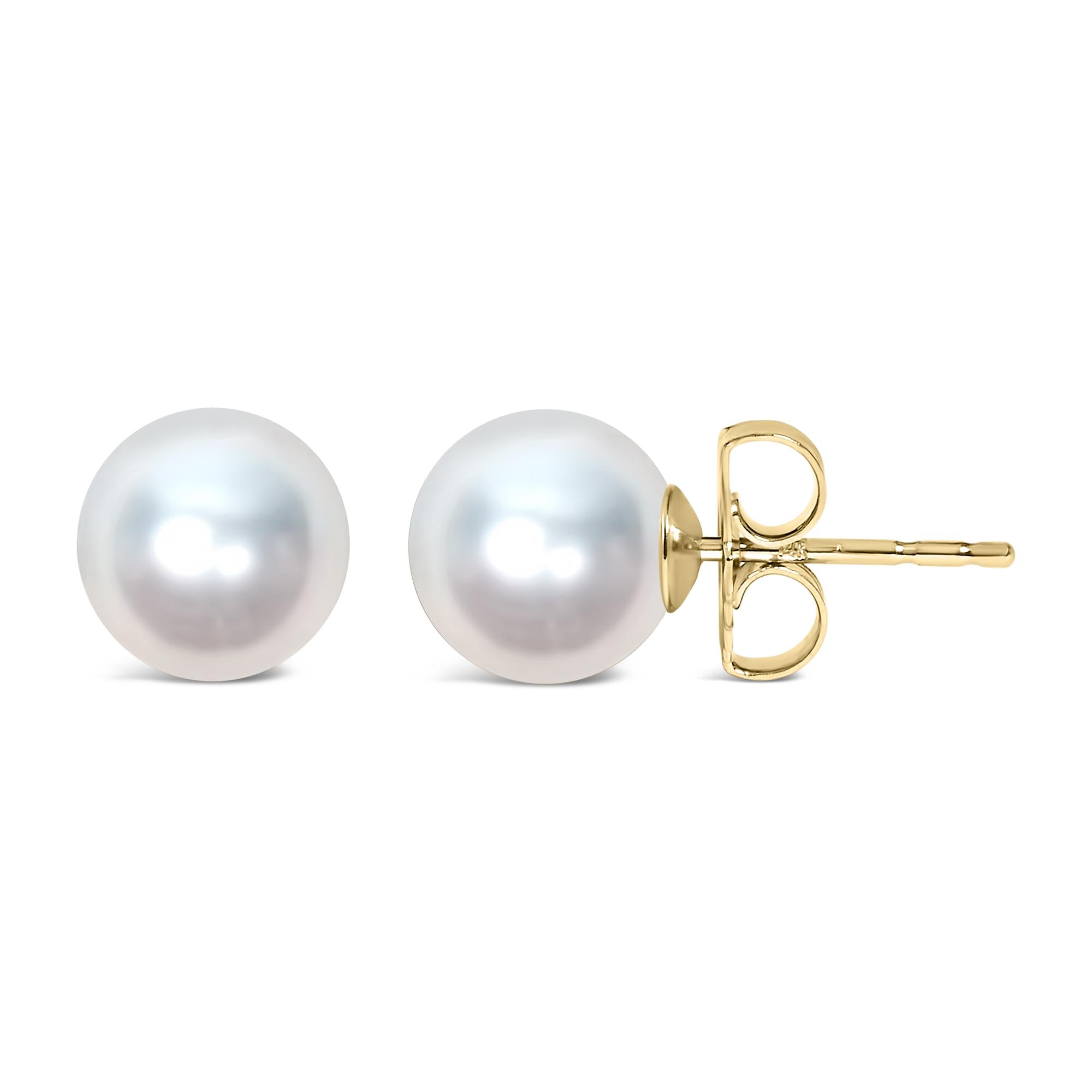 14K Gold Cultured Freshwater Pearl Solitaire Stud Earrings - Friggin Jewelry