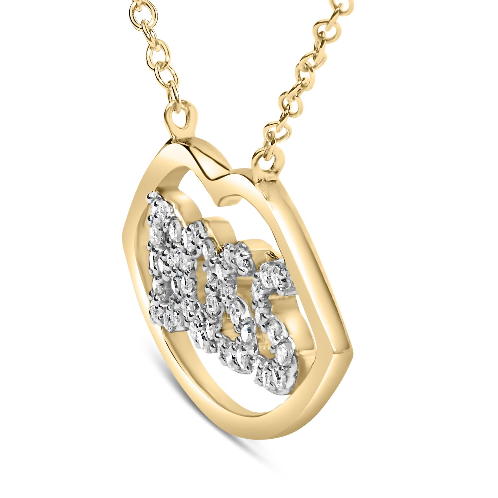 14K Yellow Gold Plated Silver 1/4 Cttw Diamond "Boss" Pendant Necklace - 18 Inch - Friggin Jewelry